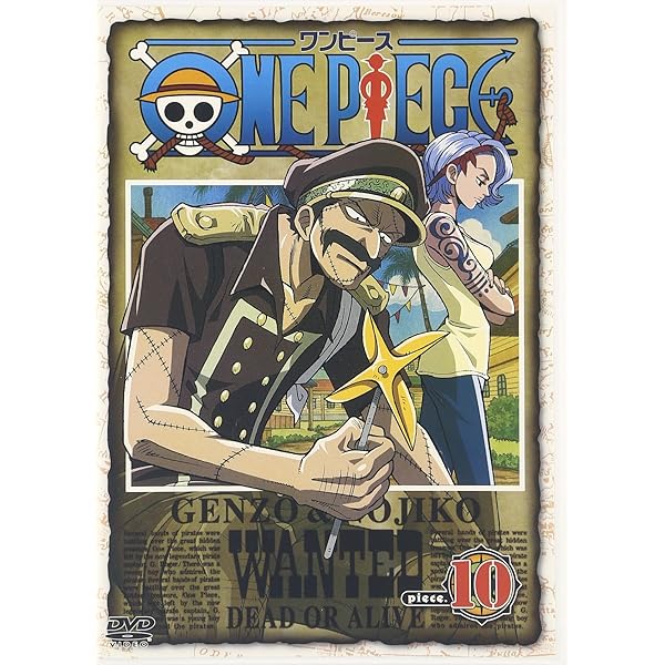 ワンピースONE PIECE DVD  65本値引き相談してください。 ワンピースONE PIECE DVD 65本値引き相談してください。 ANIME,