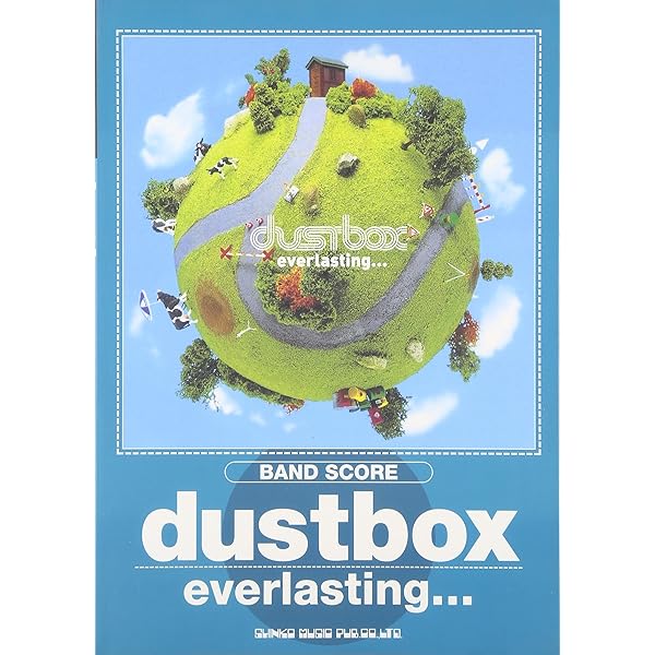 dustbox スコア4冊セット バンドスコア dustbox/Seeds of Rainbows (バンド・スコア) |本 | 通販