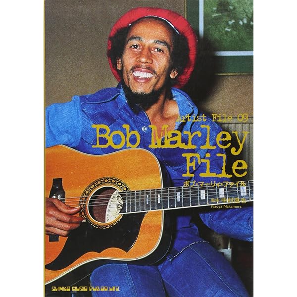 Bob Marley Icon |本 | 通販 | Amazon