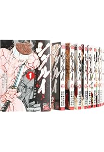 覚悟のススメ 全11巻完結セット [マーケットプレイスコミックセット