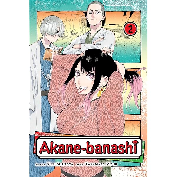 Amazon | Akane-banashi, Vol. 1: On That Day | Suenaga, Yuki, Moue