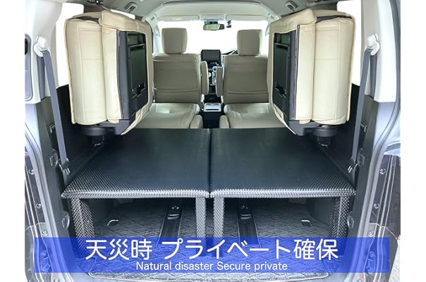Amazon Co Jp 新着ランキング 車中泊マット の新着ランキングです