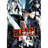 Amazon いぬやしき スタンダード エディションdvd 映画