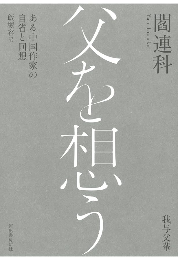 人民に奉仕する 51089S1J4CL._AC_UF350,
