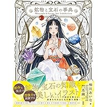 91lyETNmSWL._AC_UL210_SR210,