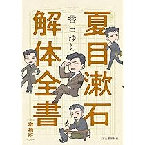 91lzBwIouuL._AC_UL210_SR210,