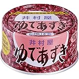 井村屋 北海道EO-T2ゆであずき 200g×24個