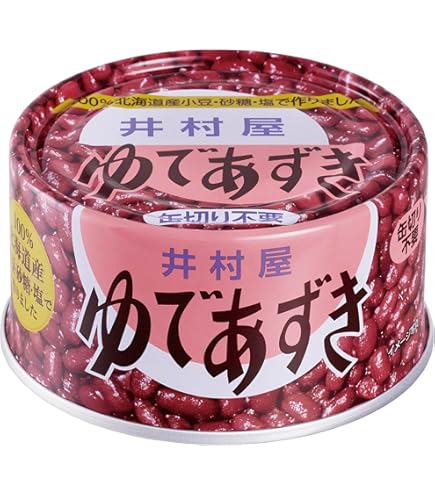 Amazon | 橋本フーズ 北海道ゆであずきT-1号(缶) 400g | 橋本フーズ