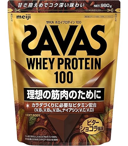 ザバス プロテイン100 ココア2100g SAVAS WHEY PROTEIN Amazon.co.jp: SAVAS Whey Protein 100 Cocoa Flavor 50 Serving 1,050