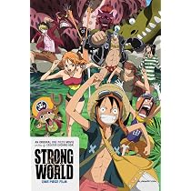 Amazon.co.jp: One Piece: Strong World [DVD] [Import] : DVD