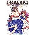 『ウマ箱』第2コーナー(アニメ『ウマ娘 プリティーダービー』トレーナーズBOX) [Blu-ray]