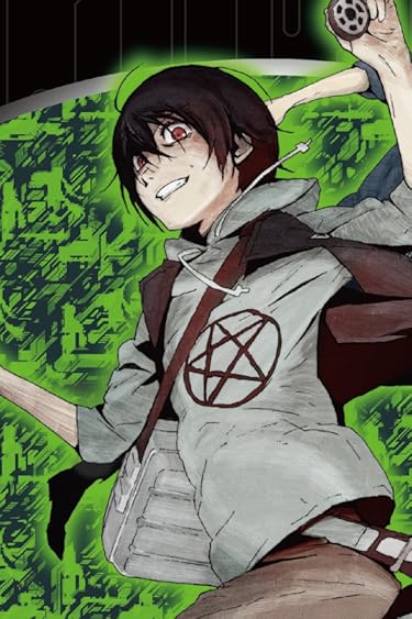 マンガBANGで読めるアニメ化・ドラマ化作品 - 吉良康介（きら こうすけ）