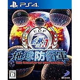 Earth Defense Force 4.1 THE Shasou Of New Despair Limited "Depth Crawlers Gold Coat" Product Code Included