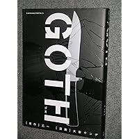 お値下げビジュアル日本の歴史！1巻〜80巻ほぼ新品　付録付き約4万4000円相当 ビジュアル 世界史1000人(下巻) | 宮崎正勝 |本 | 通販 | Amazon