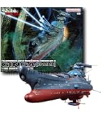 Amazon | BANDAI SPIRITS(バンダイ スピリッツ) 1/1000宇宙戦艦ヤマト