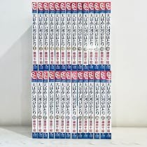 天は赤い河のほとり 全28巻完結(少コミフラワーコミックス
