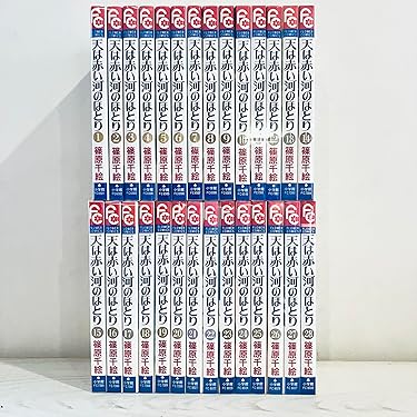 Amazon.co.jp 売れ筋ランキング: undefined の中で最も人気の