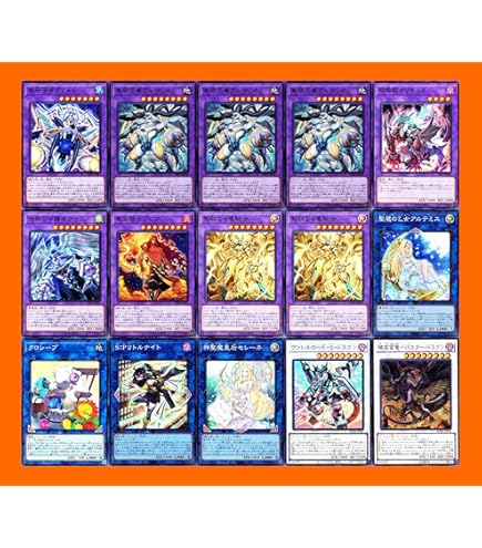 遊戯王　ドラゴンテイルデッキ 遊戯王]ドラゴンテイルデッキ販売(55枚) | 遊戯王OCG,デッキ