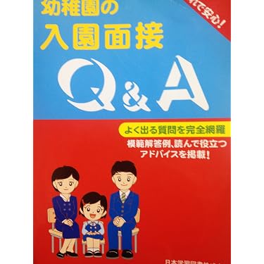 Amazon.co.jp 売れ筋ランキング: undefined の中で最も人気のある商品です
