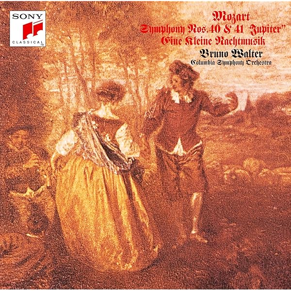モーツァルトレコード28枚 LP SP EP(33回転含) ブルーノ・ワルター他 モーツァルトレコード28枚 LP SP EP(33回転含) ブルーノ・ワルター他