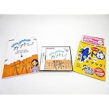 株式売買トレーナー カブトレ!