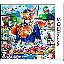 (未使用･未開封品)　ディスク・ウォーズ:アベンジャーズ アルティメットヒーローズ - 3DS f4u0baa Amazon | ディスク・ウォーズ:アベンジャーズ アルティメット