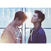 Amazon.co.jp: Jealous: ミュージック