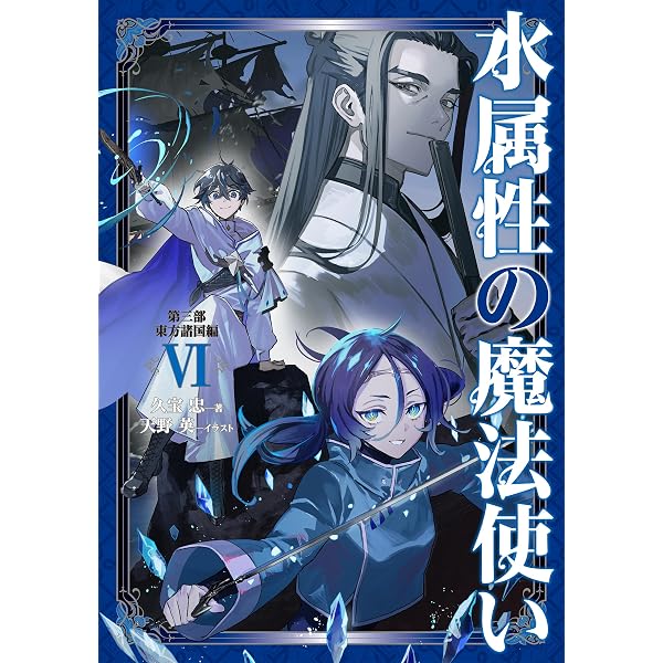 Amazon.co.jp: 川原泉傑作集 ワタシの川原泉I (花とゆめCOMICS