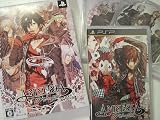 AMNESIA LATER (限定版:特典ドラマCD2枚組同梱) - PSP
