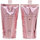 ミルボン ジェミールフラン シャンプー ハート H 400ml + トリートメント シルキーシャイニー 400g 詰替用セット