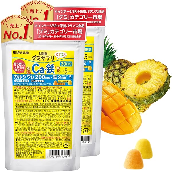 みー⭐️さま専用 Mi♡さま専用ページ