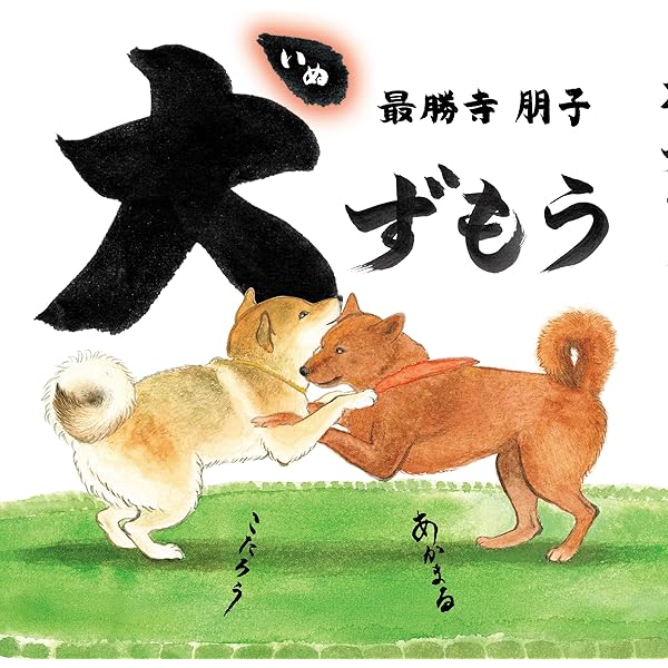 しらすどんページ Post by フラパン⚙🐴🧪 on X: しらす丼