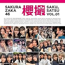 櫻坂46 DVD5枚セット body_181041.jpeg