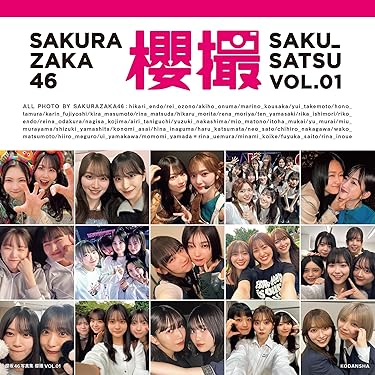 Amazon.co.jp 最新リリース: undefined の新着ランキングです。