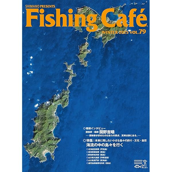Amazon.co.jp: ～35～ LIVE SELECTION (35周年映像商品)(2枚組
