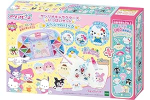 アクアビーズ オールインワンセット 【 サンリオキャラクターズ いっぱいセット スペシャルパック 】 AQ-S105 STマーク認証 6歳以上 おもちゃ 水 水でくっつく メイキングトイ Aquabeads エポック社 EPOCH