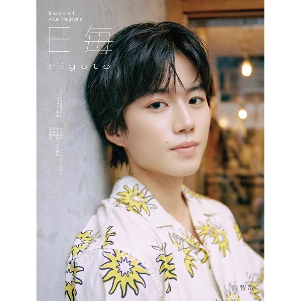 Amazon.co.jp: みなと商事コインランドリー2 DVD BOX [DVD] : 草川拓弥