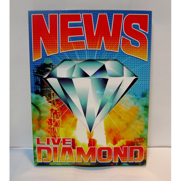 Amazon.co.jp: NEWS CONCERT TOUR pacific 2007 2008 -THE FIRST TOKYO