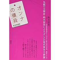 91mGZ0aLdEL._AC_UL210_SR210,