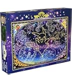 ポケモン　ジグソーパズル Amazon | エンスカイ(ENSKY) ポケットモンスター 伝説のポケモン