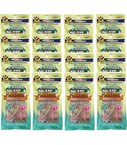 20袋アキレススティック 100g 超徳用 犬のおやつ ドギーマン 無添加良品 アキレススティック 20g 犬 おやつ 無添加