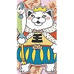 3月のライオン iPhone SE第2~3世代 8~6 壁紙 視差効果 王将ニャー 3月のライオン iPhone SE第2~3世代 8~6 壁紙 視差効果 王将ニャー