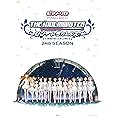 ピアノ・ソロ アイドルマスター シンデレラガールズ 2nd SEASON (楽譜)