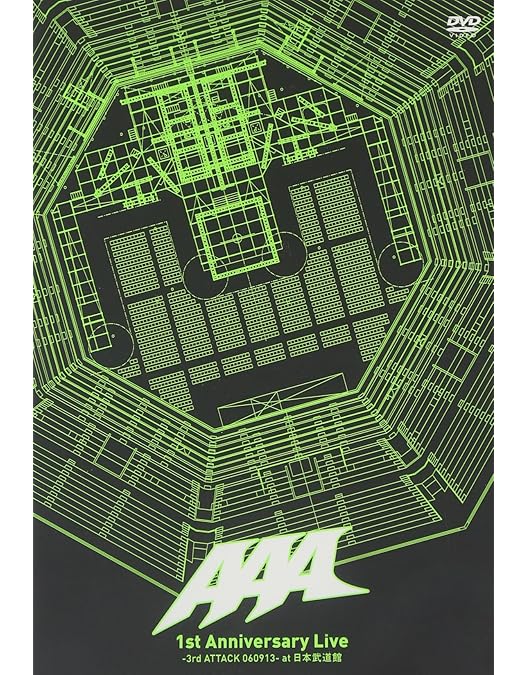 Amazon.co.jp: AAA TOUR 2006 -1st ATTACK- : AAA: DVD