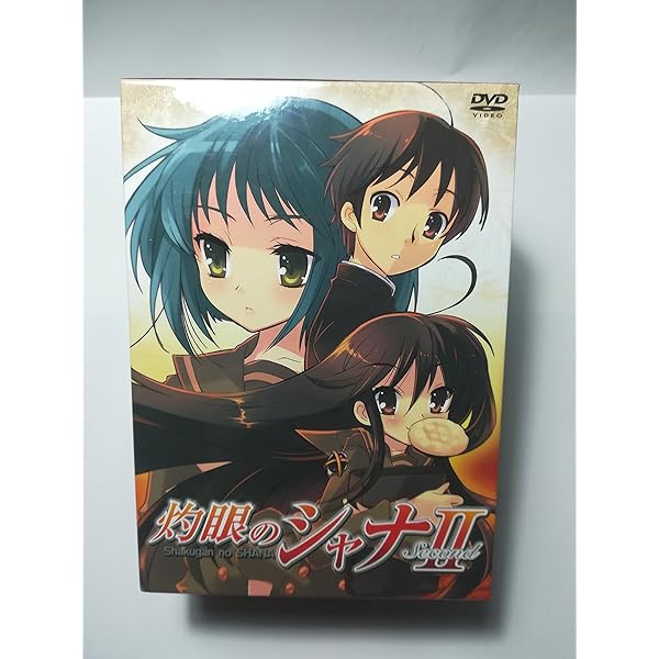 (未使用･未開封品)　灼眼のシャナIII−FINAL− 第II巻 〈初回限定版〉 [DVD] 7z28pnb Amazon.co.jp: 灼眼のシャナIII－FINAL－ 第II巻 〈初回限定版
