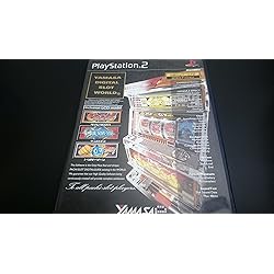 Amazon | 山佐DigiワールドSP ネオマジックパルサーXX | ゲーム