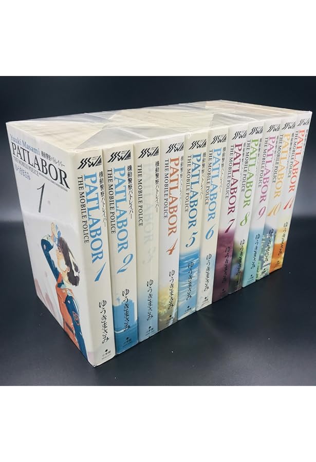 機動警察パトレイバー 全22巻セット 機動警察パトレイバー 全22巻完結 [マーケットプレイス コミックセット