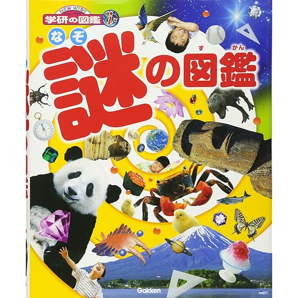 Amazon.co.jp: ビッグコミックセレクション名作短編集 (ビッグ