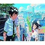 君の名は 壁紙 スマポ 君の名は 壁紙 スマポ