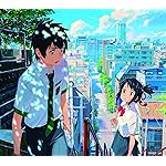 君の名は 壁紙 スマポ 君の名は 壁紙 スマポ